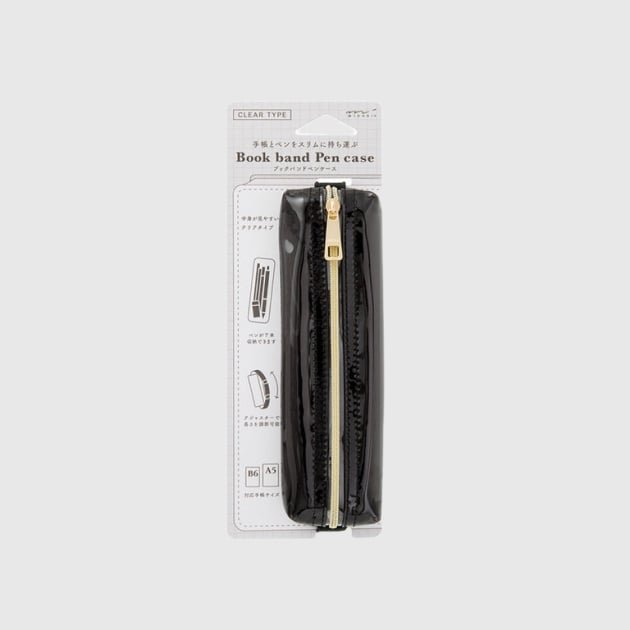 Book Band Pen Case
